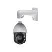 Voordelig en goed Hikvision DS-2DE4425IW-DE (T5) - 4 MP 25X PTZ camera zoom 4.8 -- 120MM