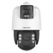 Voordelig en goed Hikvision DS-2SE7C432MW-AEB - 4MP Dual Camera PTZ 32X zoom